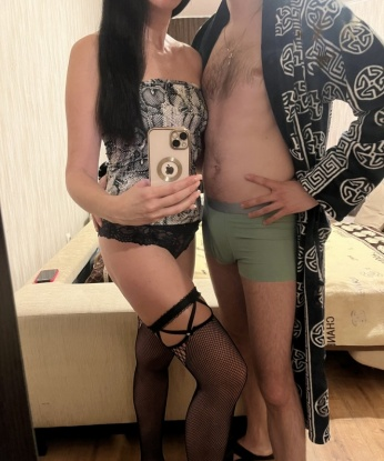 Евгения
